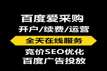 网络推广开户全流程解析：成功案例揭秘
